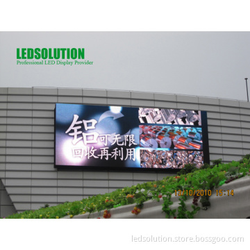 P16mm SMD Outdoor LED Display Screen (LS-O-P16-SMD)